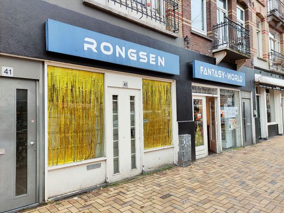 Overige ter overname in Amsterdam, Noord-Holland — Ter overname mengformule in Amsterdam-Oost I VERKOCHT