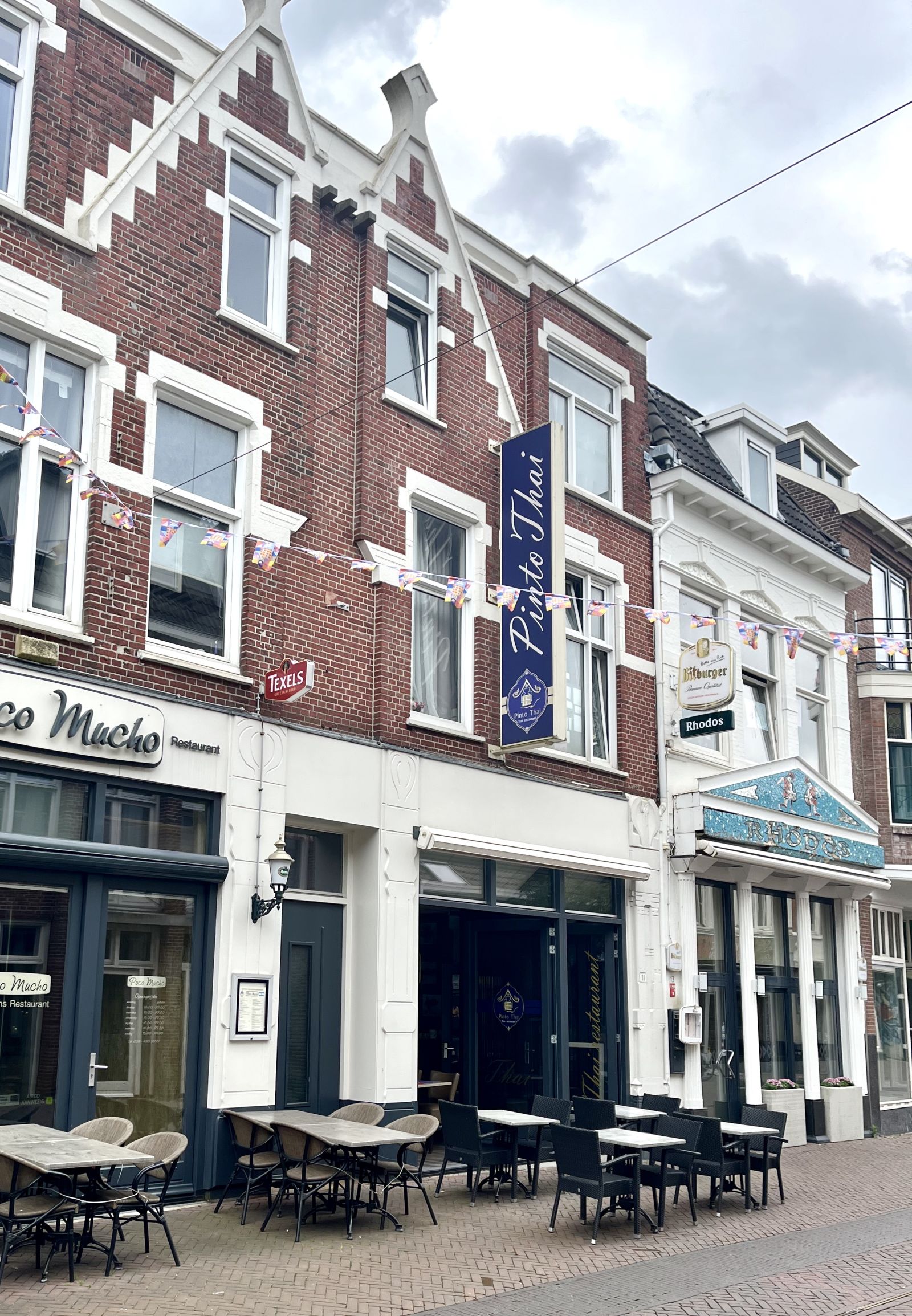 Foto 2 van 14: Restaurant ter overname in Enschede, Overijssel — Enschede – Thais restaurant Pinto Thai gelegen in het centrum van Enschede