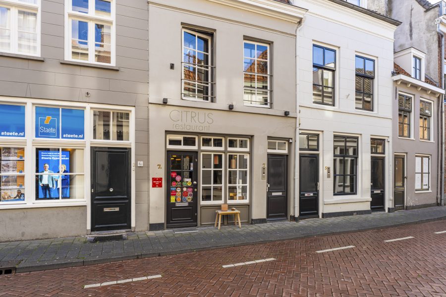 Restaurant ter overname in 's-Hertogenbosch, Noord-Brabant — RESTAURANT CITRUS TE 'S-HERTOGENBOSCH
