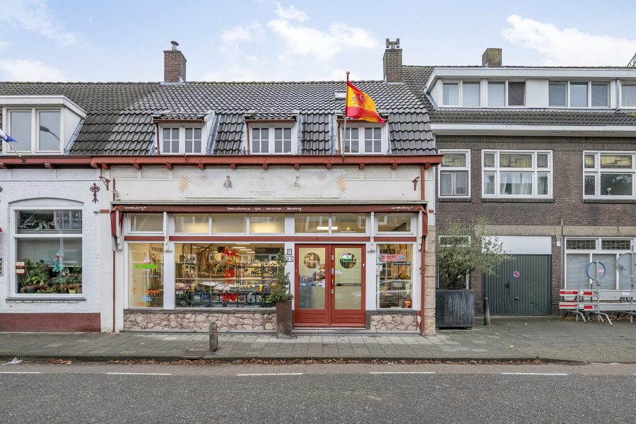 Delicatessenwinkels te koop in Eindhoven, Noord-Brabant — Traiteur Dona Rosa