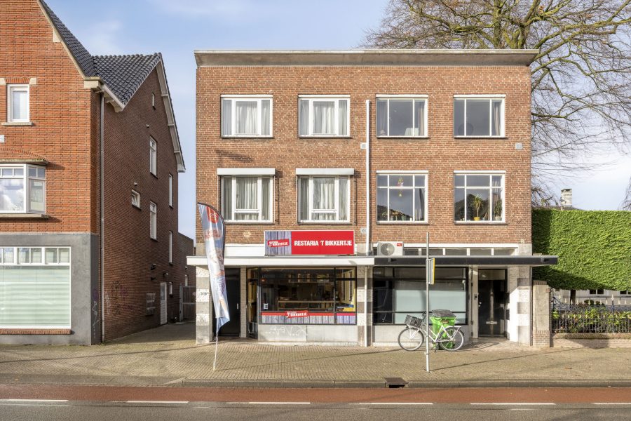 Snackbar ter overname in Eindhoven, Noord-Brabant — Cafetaria 't Bikkertje