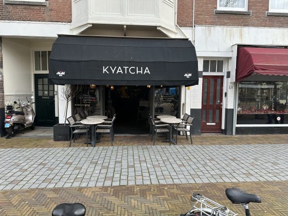 Restaurant ter overname in 's-Gravenhage, Zuid-Holland — Restaurant Frederik Hendricklaan Den Haag