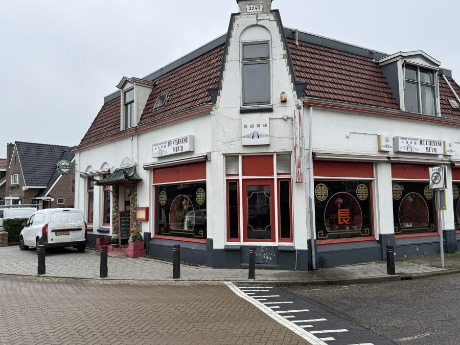 Overige te koop in Leimuiden, Zuid-Holland — Ontwikkelpand