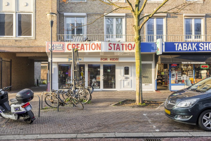 Horeca- onroerendgoed te koop in Eindhoven, Noord-Brabant — Horecaruimte en woning Kruisstraat