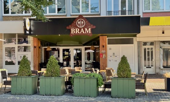 Brasserie ter overname in Kerkrade, Limburg — Restaurant-Brasserie centrum Kerkrade
