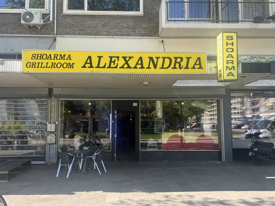 Overige ter overname in Rotterdam, Zuid-Holland — Ter Overname zeer goedlopende shoarmazaak in Ro...