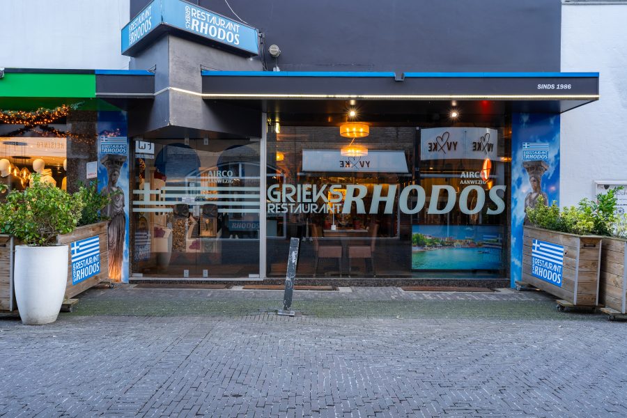 Restaurant te huur in Heerlen, Limburg — Instapklaar restaurant op toplocatie in Heerlen Ce