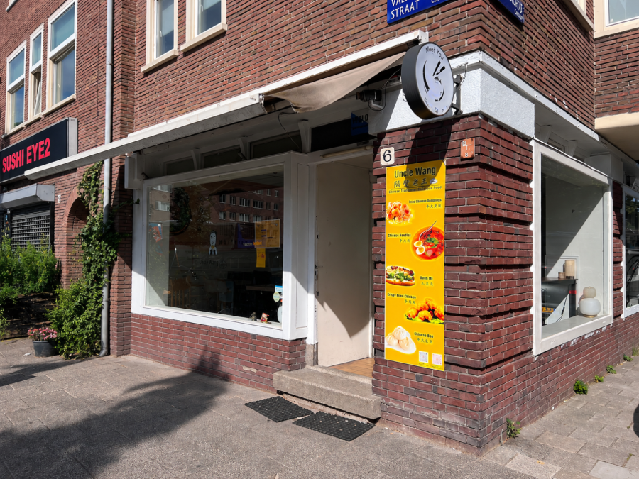 Restaurant ter overname in Amsterdam, Noord-Holland — ID4058 Toegankelijke Horecazaak in het Centrum van