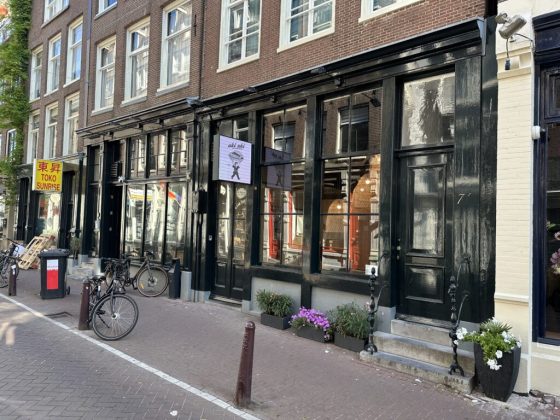 Restaurant ter overname in Amsterdam, Noord-Holland — Ter overname Uki Uki Asia Food Amsterdam centrum