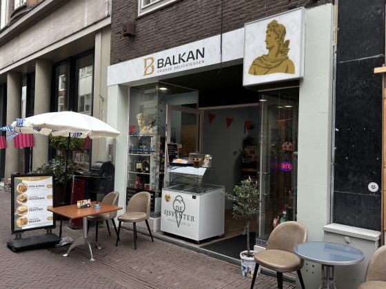 Delicatessenwinkels ter overname in Dordrecht, Zuid-Holland — Instapklare delicatessenwinkel in Dordrecht