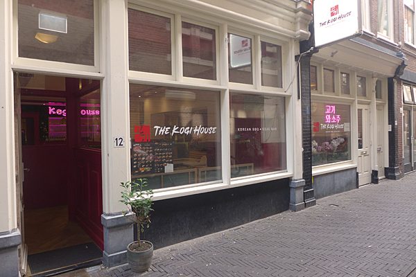 Restaurant ter overname in 's-Gravenhage, Zuid-Holland — Koreaans restaurant, 70x hartje centrum Den Haag