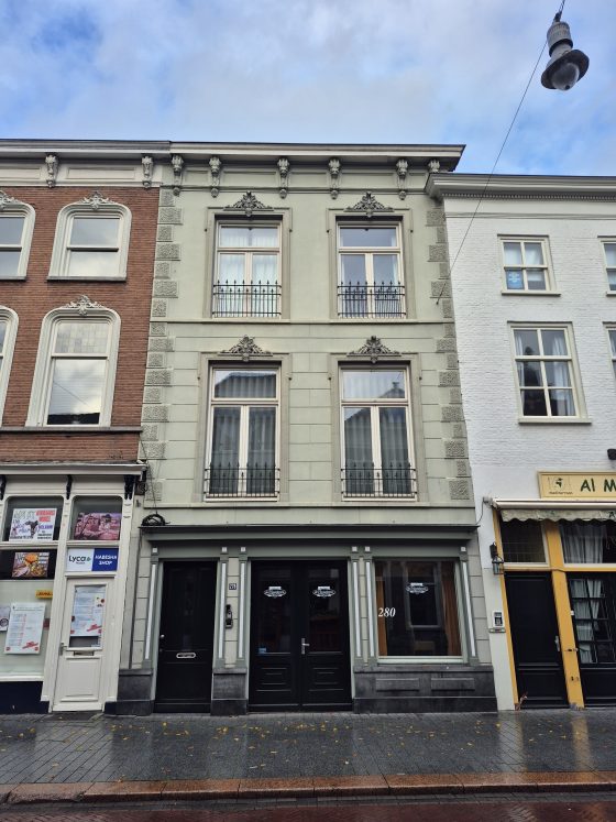 Brood/banketbakkerij ter overname in 's-Hertogenbosch, Noord-Brabant — Ter overname bakkerij/magazijn/horecaruimte
